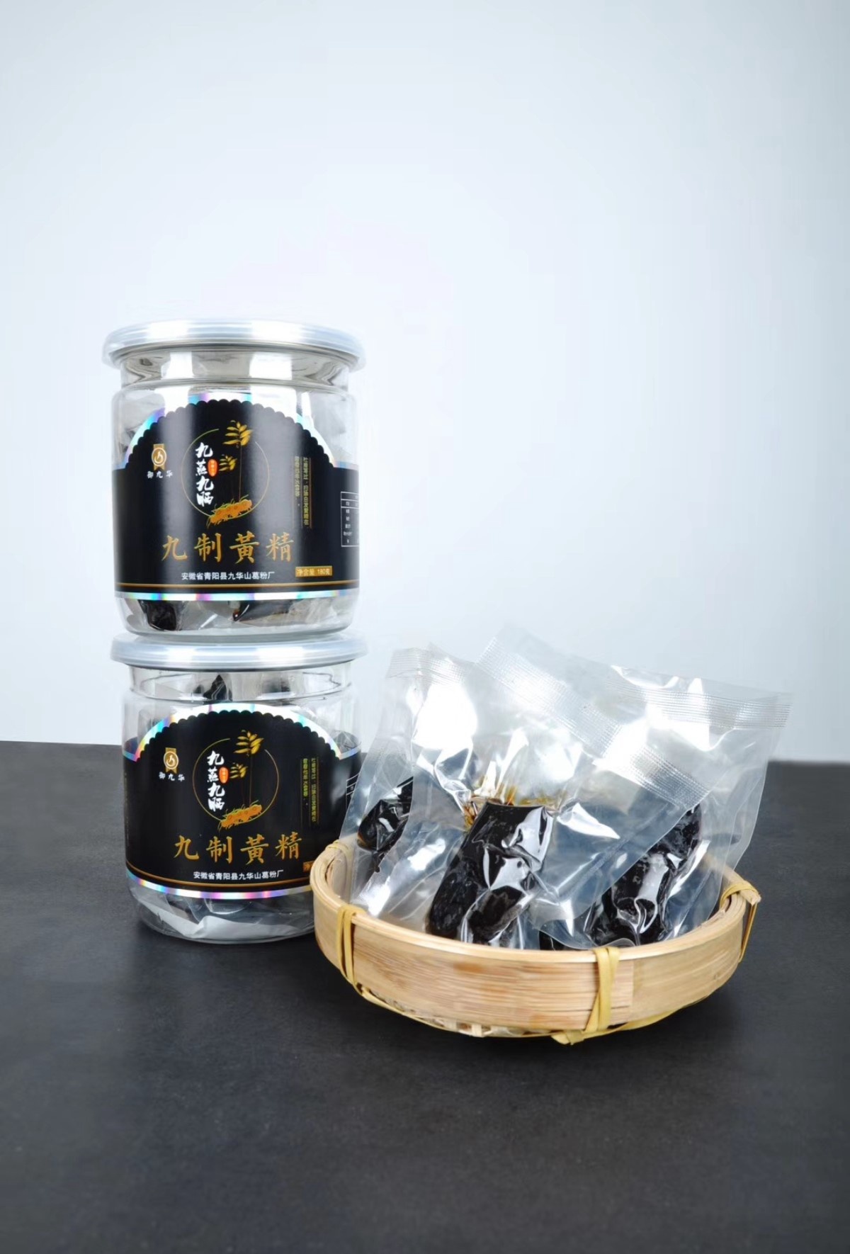 黃精果脯